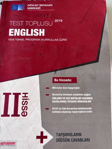 İngilis dili: İngilis dili 11-ci sinif, 2019 il, Ünvandan götürmə