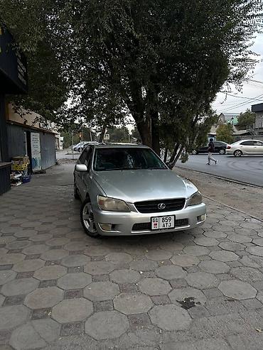 Lexus IS: 2001 г., 2 л, Автомат, Бензин, Седан