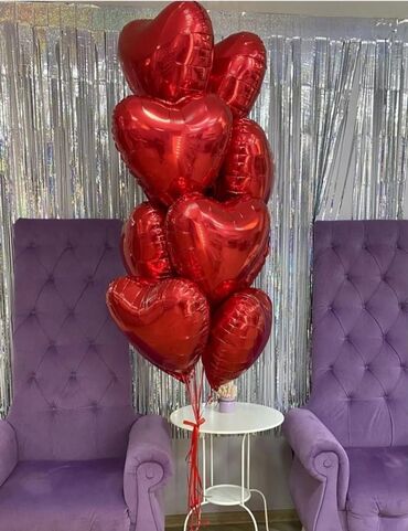 Организация мероприятий: ГЕЛИВЫЕ ШАРИКИ ВОЗДУшНЫЕ ШАРИКИ Выписка из роддома День рождения — 15