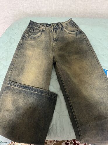 чёрные зауженные джинсы мужские: Джинсы M (EU 38)