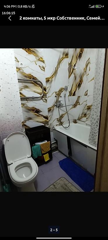 2 bedroom: 2‑комнатная квартира, 5-й микрорайон, Семейным сдается депозит 20т — 2