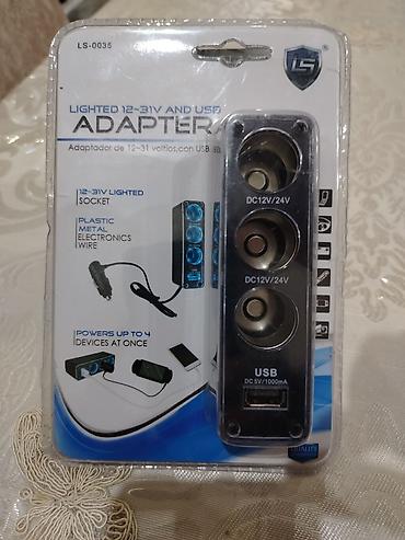 multistar dvr: Avtomobil üçün 12–31V işıqlı adapter (LS-0035) Xüsusiyyətlər: - 3 — 2