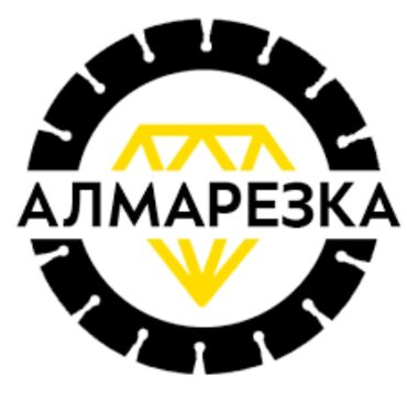 заливка фундамента вручную цена бишкек: Алмазное сверление Больше 6 лет опыта