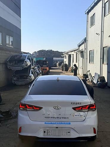 Бампер Hyundai, Б/у, Оригинал