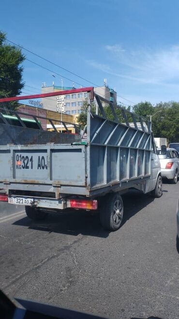 спринтер гру: Переезд, перевозка мебели, По региону, По городу, По стране, с грузчиком