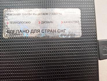 Toshiba: Toshiba noutbuk Xüsusiyyətlər: SSD - Ekran: 15.6" geniş formatlı LED — 22