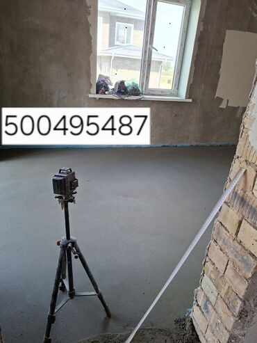 сколько стоит стяжка пола цена за м2: Стяжка пола Больше 6 лет опыта