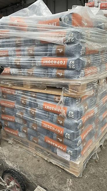 Другие строительные материалы: Строительные материалы для отделки и утепления все товары наличие есть — 12