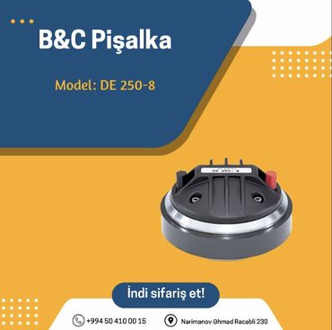 усилители б у: B&C pişalka