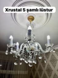 divar ucun işıq: Klassik üslubda bəzək elementləri ilə 2 ədəd divar bra. - Korpus