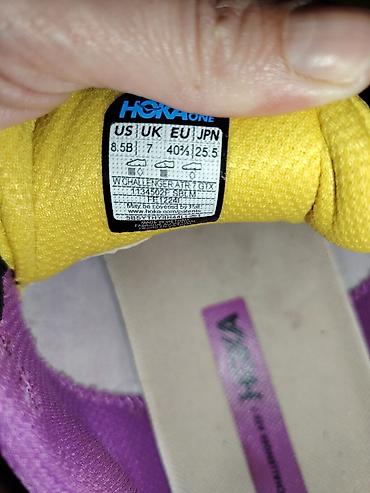 opposite kula: HOKA Challenger ATR 7 GTX – patike za trčanje po stazi i putu Ug 26cm — 5