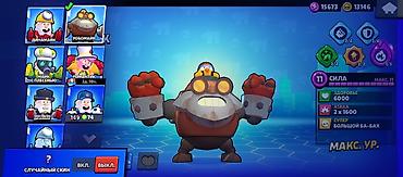 купит акк в бс: Аккаунт Brawl Stars - Путь к славе: 26 809 трофеев (рекорд 26 817) - — 9