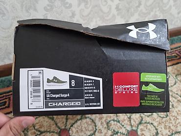 flavor splash: Мужские кроссовки, 41, Under Armour, Б/у, цвет - Зеленый — 2