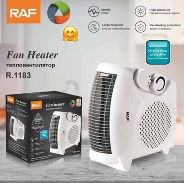 radiator pec: Qizdirici peç hava feni Çatdırılma xidməti gün ərzində ünvana