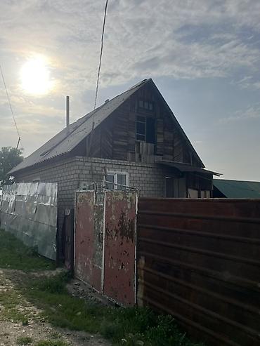 Продажа коттеджей и домов: Земельный участок с домом (индивидуальное жилищное строительство) — 12