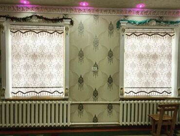 Pərdə və tüllər: Yeni, Pərdə — 13