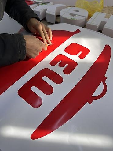 Печать: Шелкография, Широкоформатная печать, Высокоточная печать, | Кепки, Визитки, Баннеры — 6