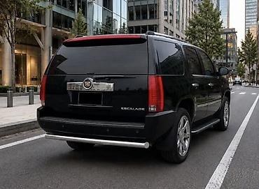 cadi: Защита заднего бампера Универсальный, Новый, Бесплатная доставка — 6