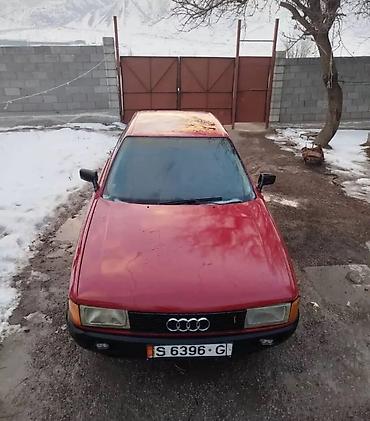 Продажа авто: Audi 80: 1989 г., 1.8 л, Механика, Бензин — 1