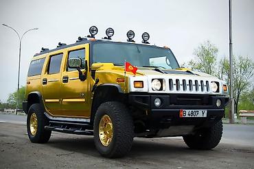 Частная аренда авто: Аренда лимузинов. Большой выбор автопарка,машины все в ухоженном — 7