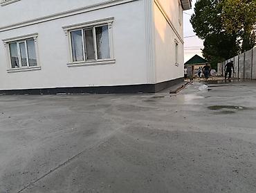 ремонт кылыш керек: Бетонирование дворов, проездов и площадок под ключ - Устройство — 4