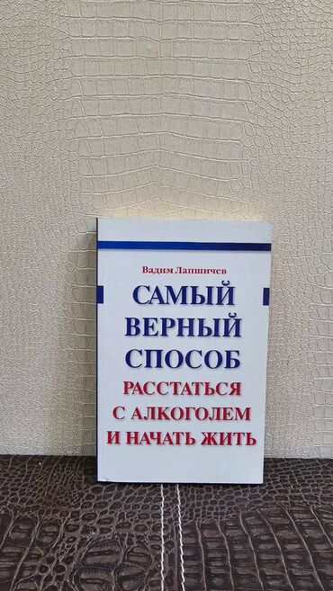 doma dlya vecherinok: Удар ценам!!! Медицинские книги. Kачественные, дорогие книги различным