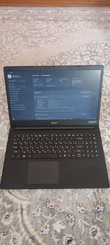 netbook acer: Ноутбук, Acer, 8 ГБ ОЗУ, Intel Pentium, 15.6 ", Б/у, Для несложных задач, память NVMe SSD