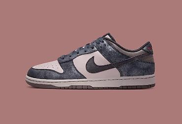 nike dunk sb: Мужские кроссовки, 41, 41.5, Nike, Новый, Самовывоз, Платная доставка — 2