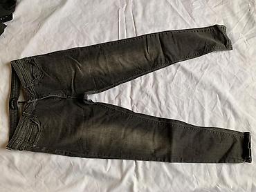 Джинсы: Мужские джинсы, S, M, L, Jordan, Б/у, цвет - Белый, Самовывоз — 3