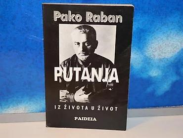 marka only: Pako raban putanja iz života u život1995 paideiamek povez 24 — 1