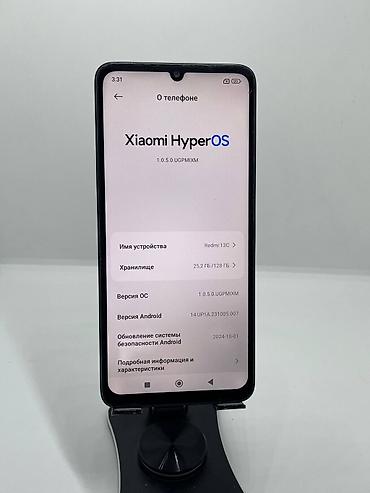 телефон редми 10 с: Redmi, Redmi 13C, Б/у, 128 ГБ, цвет - Черный, 2 SIM — 8