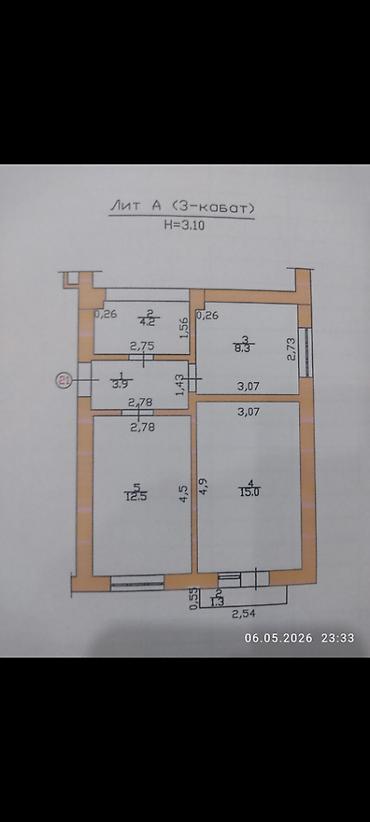 46: 2 комнаты, 46 м², Кара-Жыгач ж/м 3 этаж, Евроремонт — 8