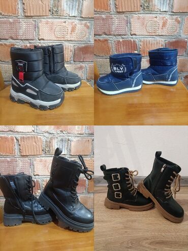 обувь для охоты: Сапоги черные дутые на 26-27 р 300сом сапоги синие на 25-26 р 300сом