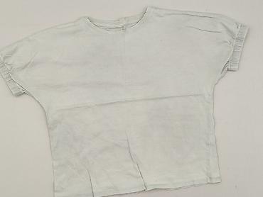 slouchy tee primark: T-shirt damski, rozmiar 5XL — 1