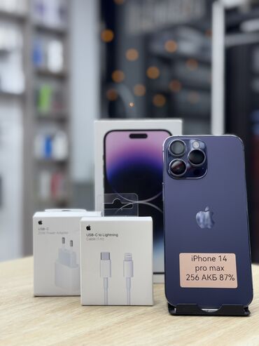 Apple iPhone: IPhone 14 Pro Max, Б/у, 256 ГБ, Deep Purple, Зарядное устройство, В рассрочку, 87 %