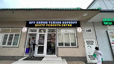 Изготовление рекламных конструкций: | Вывески, Лайтбоксы, Баннеры, | Монтаж, Демонтаж, Разработка дизайна — 16