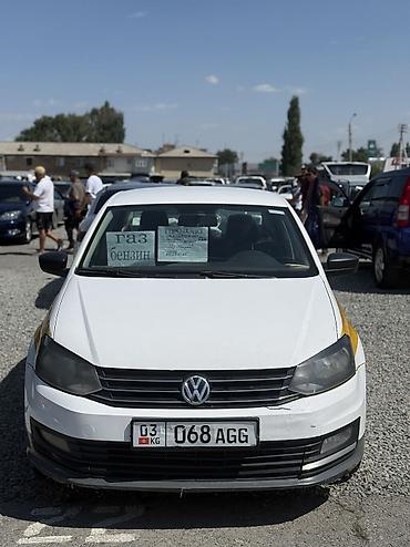 авто полотка: Volkswagen Polo: 2018 г., 1.6 л, Автомат, Газ, Седан — 1