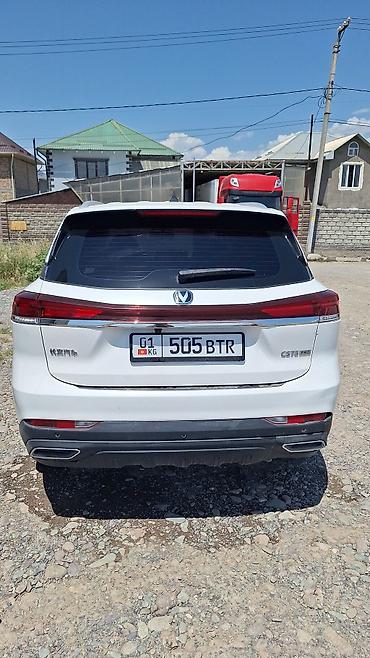cha: Changan CS75 Plus: 2025 г., 1.5 л, Робот, Бензин, Кроссовер — 2