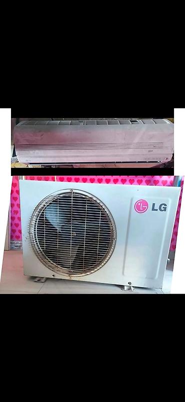 isti doşəmə: ((9322))*Asya* Qiymet. 250 azn. Kondisioner LG firmasindan ((35 kv.)) — 1
