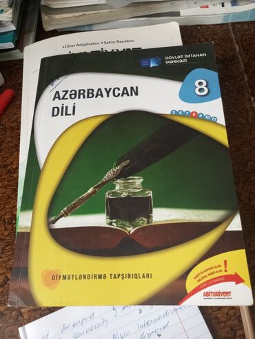 informatika 7 ci sinif derslik pdf: Азербайджанский язык 8 класс, 2023 год, Доставка в районы