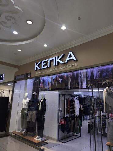 Изготовление рекламных конструкций: | Вывески, Таблички, Штендера, | Монтаж, Послепечатная обработка, Снятие размеров — 2