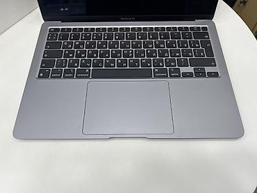 aple: Apple Macbook M1 A2337 Apple M1 RAM 8GB SSD 256GB Ekran 13.3 Pil 95% — 5