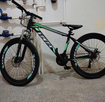 İşlənmiş Şəhər velosipedi Vista, 26", sürətlərin sayı: 7