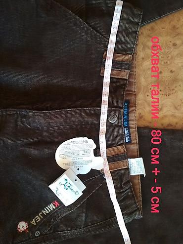 Джинсы и брюки: Джинсы и брюки, цвет - Коричневый, Новый — 6