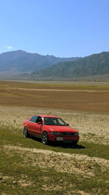 купить запчасти на опель вектра б: Audi A4: 1995 г., 1.8 л, Механика, Бензин, Седан