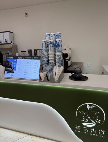 Сниму коммерческую недвижимость: Ищу помещение в аренду под Bubble Tea в центральной части города