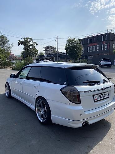 Subaru: Subaru Legacy: 2004 г., 0.2 л, Автомат, Универсал — 5