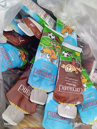 Кондитерские изделия, сладости: Распродажа!!! Супер скидка!!!Продукты питания и сладости: - Шоколад — 17