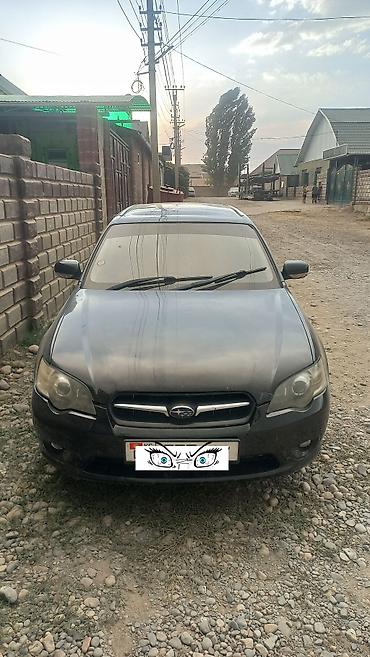 блок на субару: Subaru Legacy: 2005 г., 0.2 л, Типтроник, Бензин, Универсал — 1