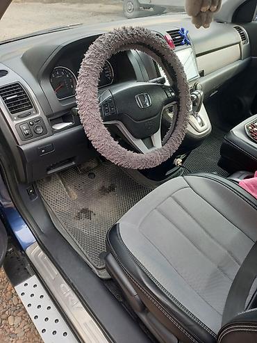 люкушка хонда шатл: Honda CR-V: 2007 г., Автомат, Газ, Кроссовер — 6